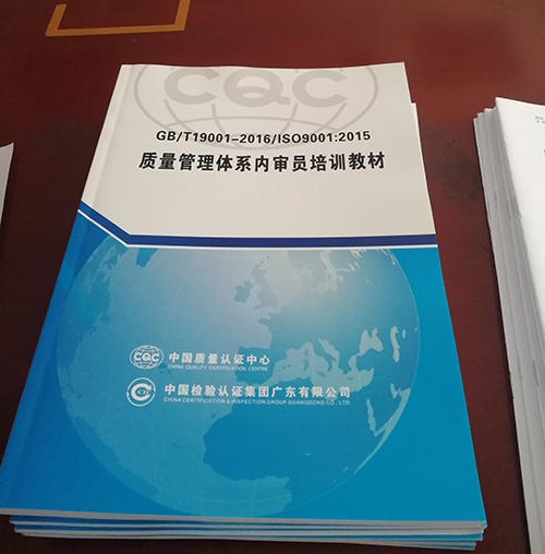 微信图片_20180403140531.jpg 微信图片_20180403140531.jpg